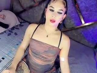 giaferrara