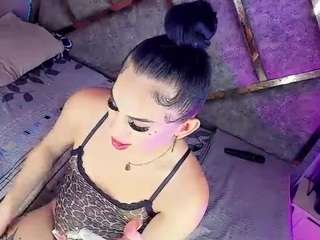 GiaFerrara