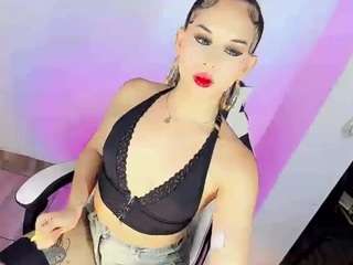 GiaFerrara