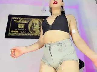 Giaferrara