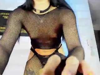giaferrara