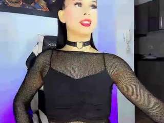 GiaFerrara live cam preview