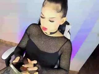 Giaferrara
