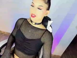 Giaferrara