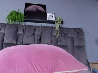 Live webcam model dulceaurora1 on Soda Cams