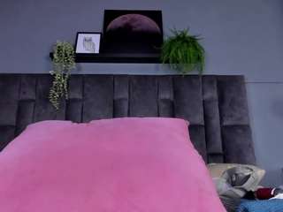 dulceaurora1 webcam