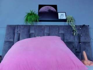 dulceaurora1's CamSoda show and profile