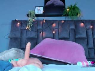 dulceaurora1 webcam