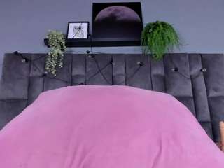 dulceaurora1