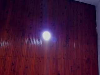 dulceaurora1