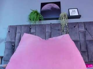dulceaurora1