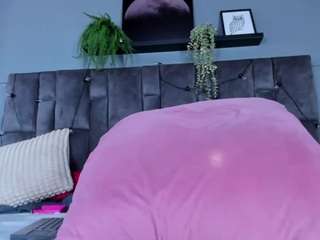 DulceAurora1 live webcam show