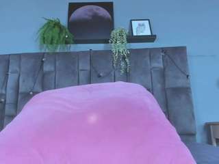 dulceaurora1