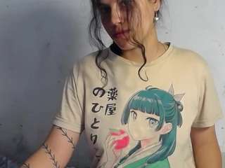 softcutegirl