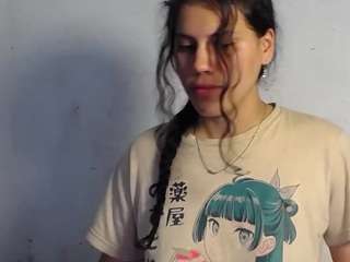 softcutegirl