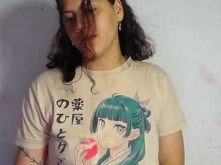 softcutegirl