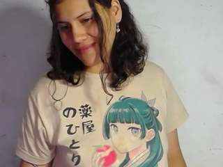 Softcutegirl