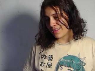 Softcutegirl live cam preview