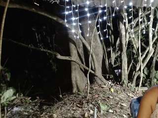 reina-mature webcam
