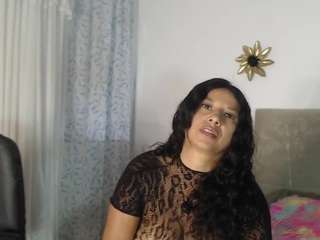 reina-mature
