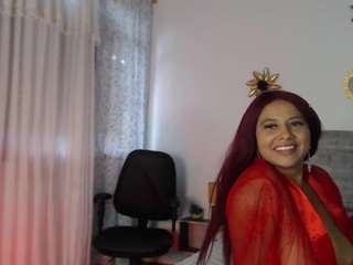 reina-mature