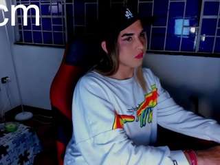bionikshh webcam