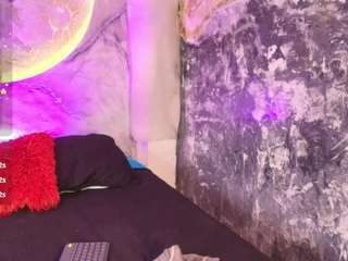 katierouge Live Webcam on CamSoda
