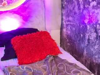 katierouge Live Webcam on CamSoda