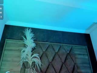 katierouge Live Webcam on CamSoda