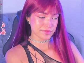 katieRouge