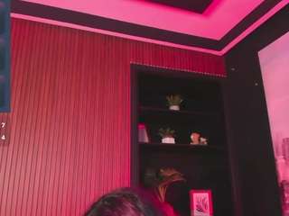 katierouge