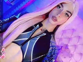 julia-lopez Live Webcam on CamSoda