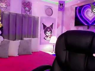 julia-lopez webcam model