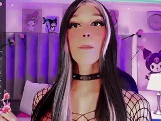 julia-lopez webcam