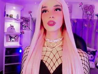 julia-lopez webcam