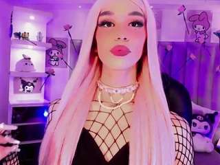julia-lopez webcam