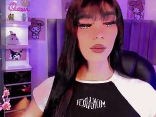 julia-lopez webcam