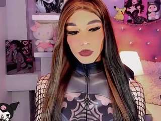 julia-lopez webcam