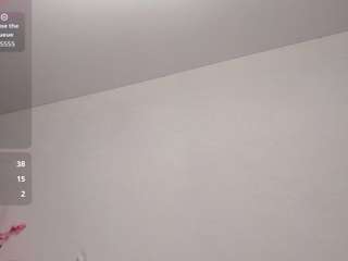 shadow-dance webcam model