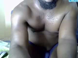 africoc243