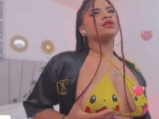 camilafoox