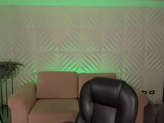 NIA live cam preview