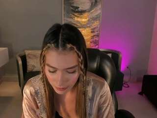 NIA live cam preview