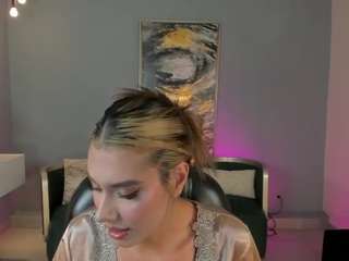 NIA live cam preview