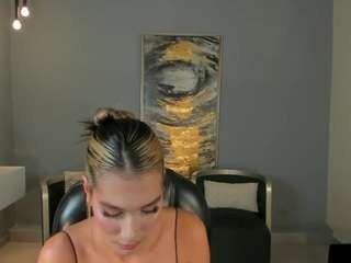 NIA live cam preview