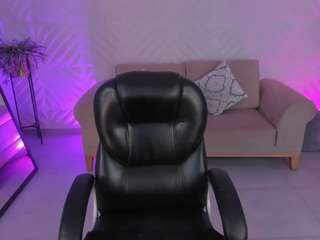 NIA live cam preview