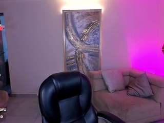 NIA live cam preview