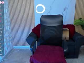 amberdiamont webcam
