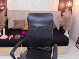 amberdiamont Sex Cam Show