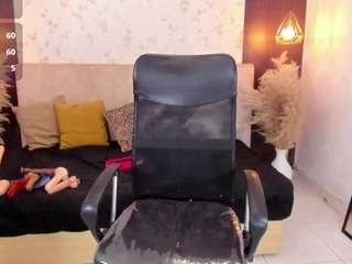 amberdiamont